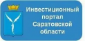 Инвестиционный портал Саратовской области