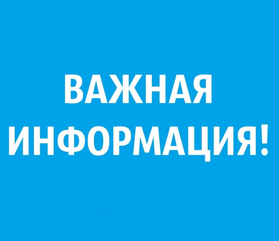 Эксплуатация газовой печи при закрытом шибере приводит к летальному исходу