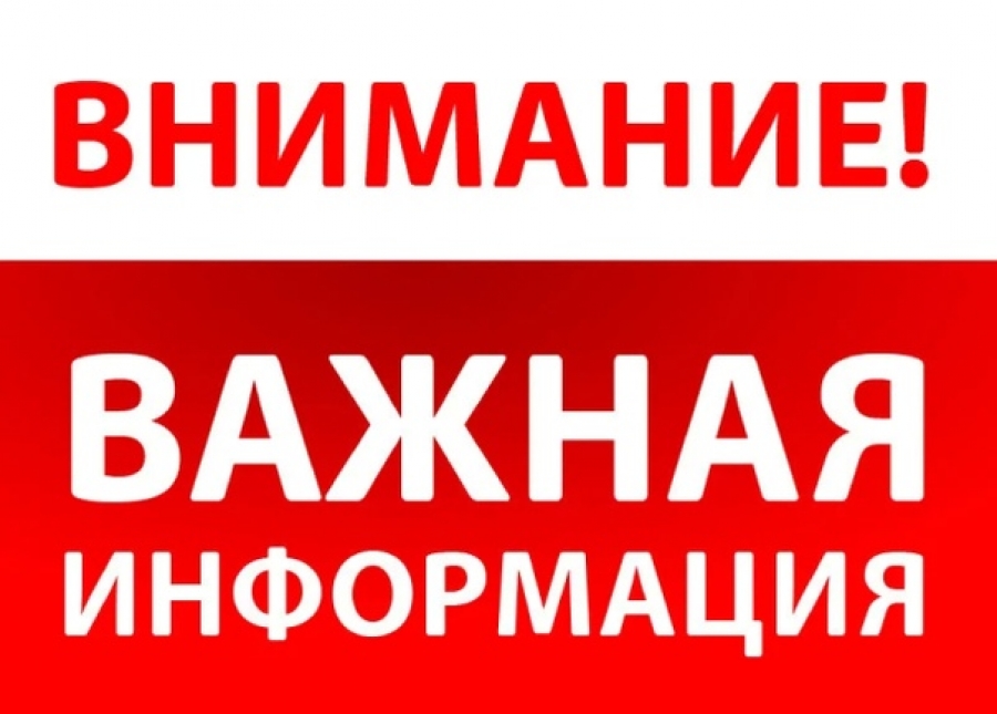 Встреча главы района Валентины Гречушкиной с жителями