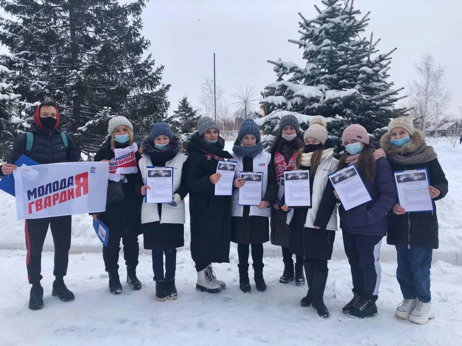 На территории Краснокутского района проводится социологический опрос «Что мы знаем о Блокаде Ленинграда?» 